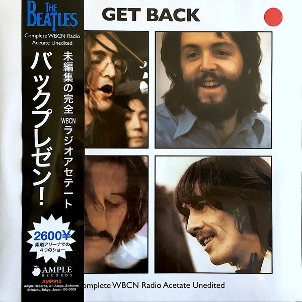 Beatles1969-09-22GetBackBoradcastsWKBWBroadcastsBuffaloNY (1).jpg